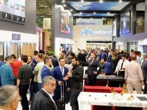 Pictures of the Turkish Timber Fair